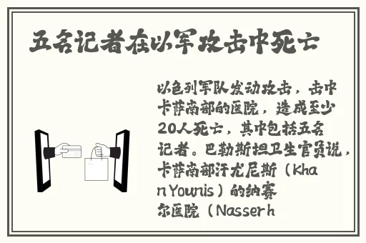 老婆不在家一个人寂寞CSGO文案