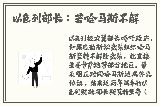 中文字幕亚洲码 在线观看